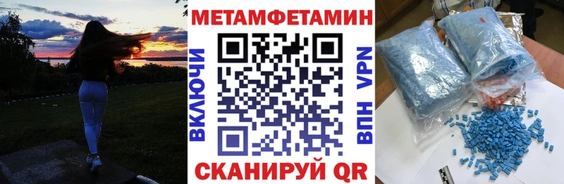 Amphetamine VHQ Сурск