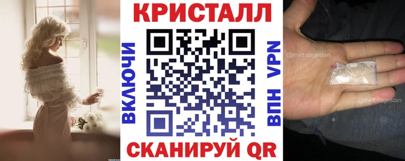 Купить закладки  Сурск  АМФЕТАМИН Premium 