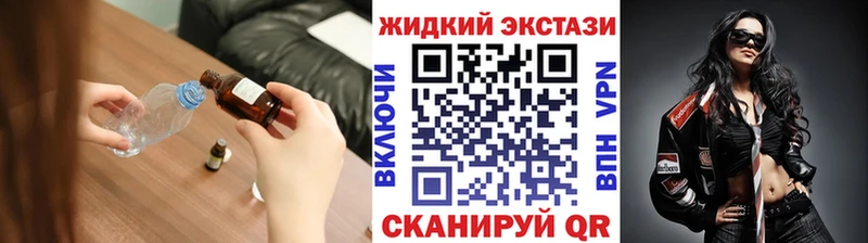 БУТИРАТ бутандиол  Купить  Сурск 