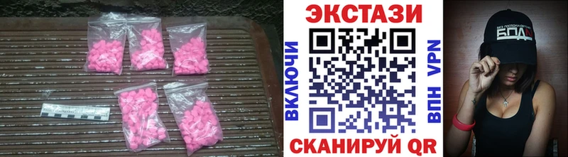 Купить где  Сурск  Экстази бентли 