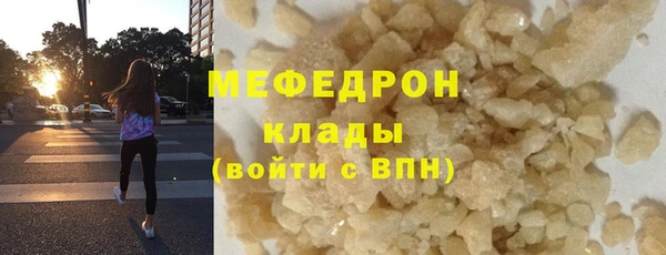 гашишное масло Киренск