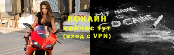 гашишное масло Киренск