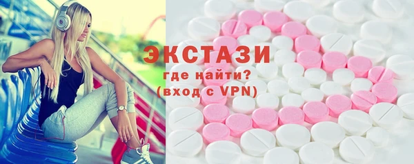 марихуана Кинешма