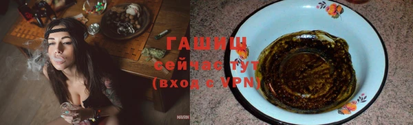 a pvp Киреевск