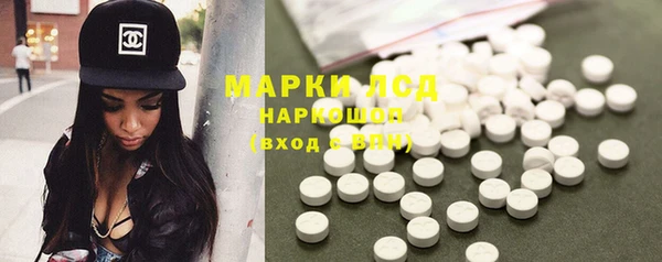 амф Карпинск
