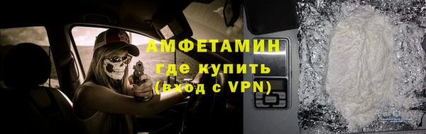 марихуана Кинешма