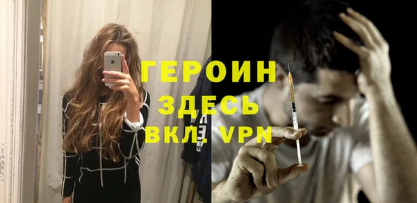 a pvp Киреевск