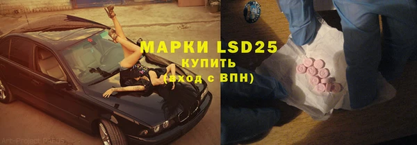 мефедрон мука Касимов