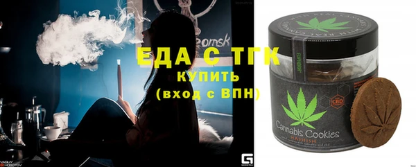 a pvp Киреевск