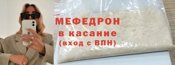 гашишное масло Киренск