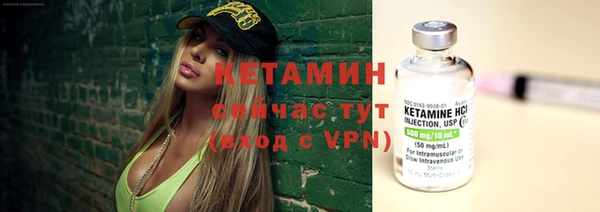 амф Карпинск