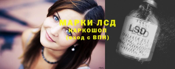 a pvp Киреевск