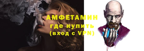 амф Карпинск
