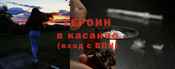 бутират Карталы