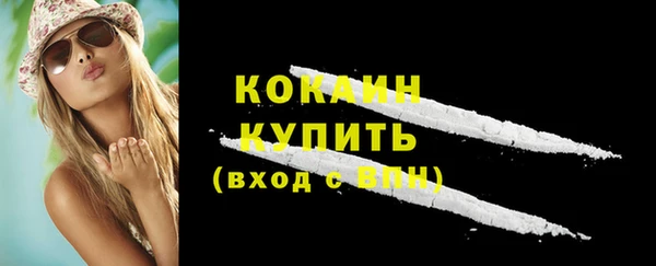 a pvp Киреевск