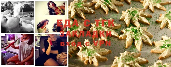 амф Карпинск