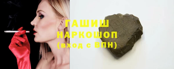 a pvp Киреевск