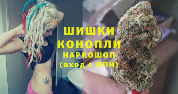 гашишное масло Киренск