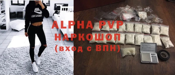 бутират Карталы