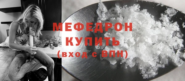 a pvp Киреевск