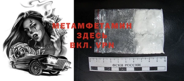 a pvp Киреевск