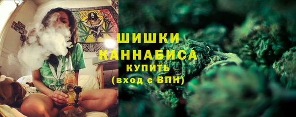 бутират Карталы