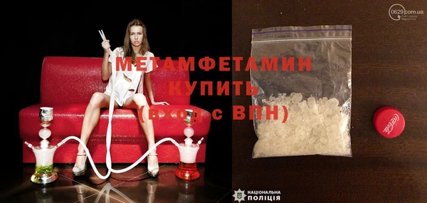 гашишное масло Киренск