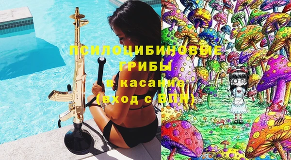 гашишное масло Киренск