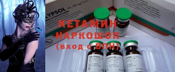 бутират Карталы