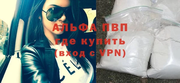 бутират Карталы