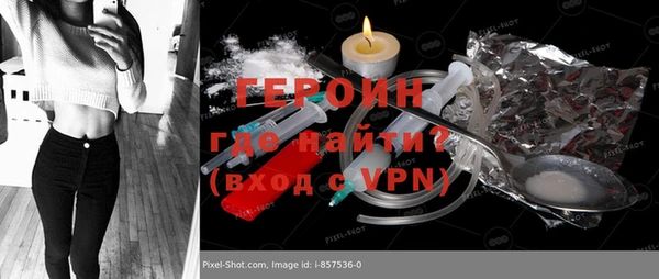 амф Карпинск