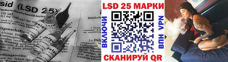 Купить где  Сурск  ЛСД экстази ecstasy 